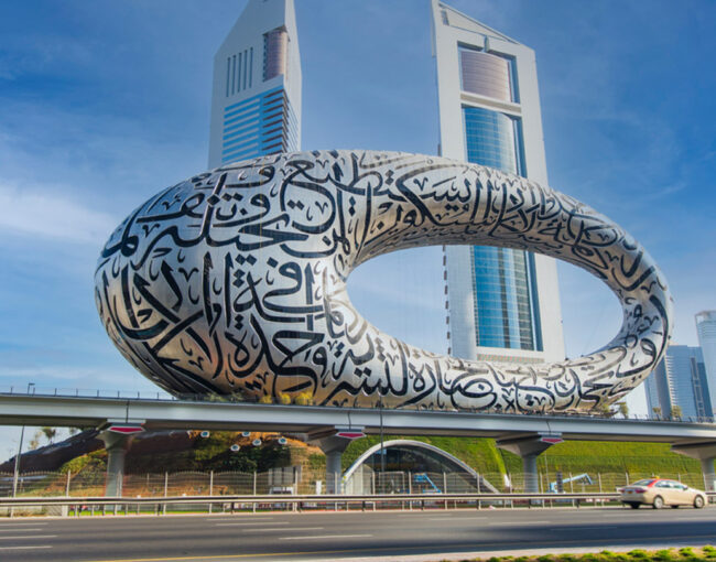 Design & Build UAE