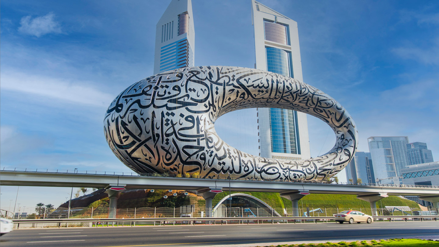 Design & Build UAE