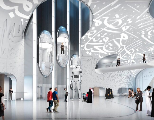 Virtual Design UAE