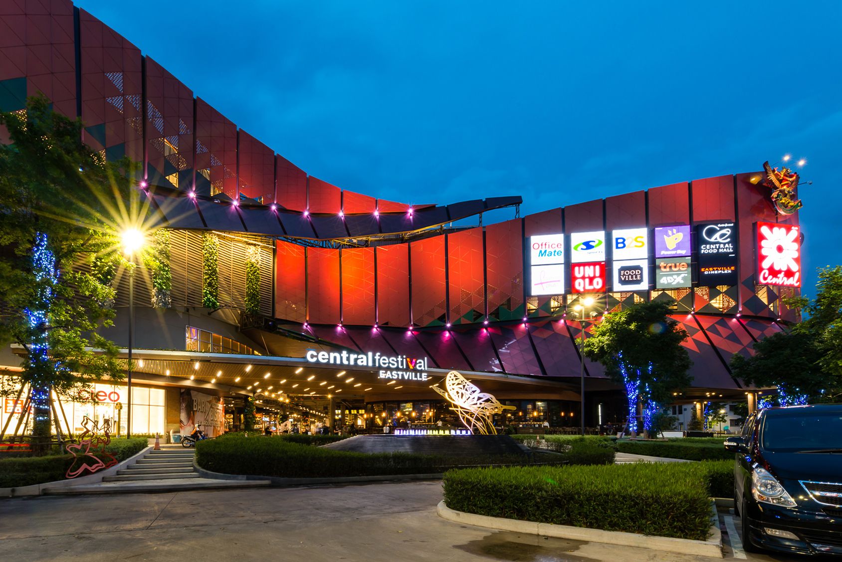 Innovative Mall Design