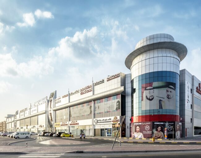 Looking for a Mall Interior