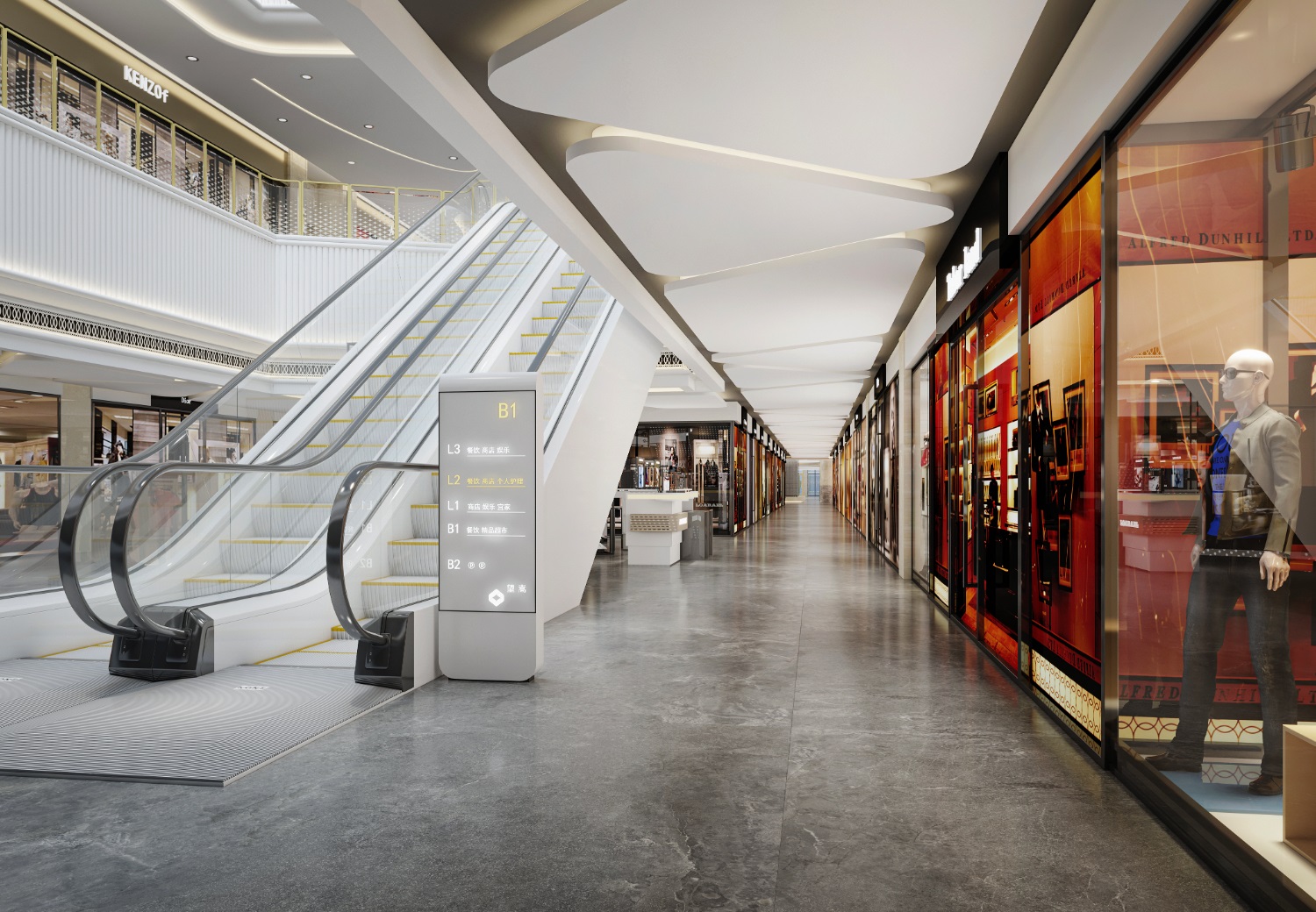 Mall Interior Design