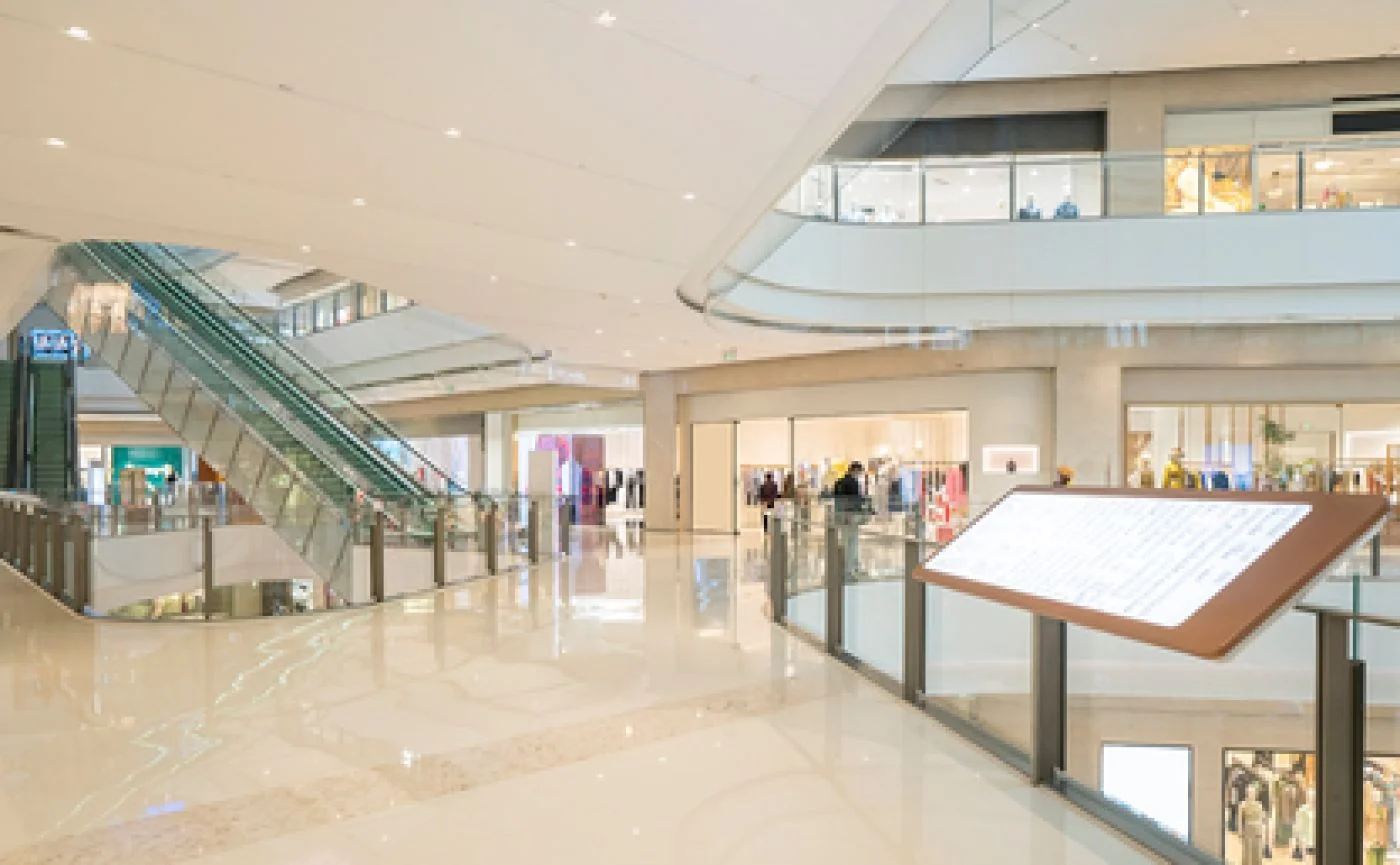 Mall Interior